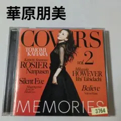 華原朋美 MEMORIES -Kahara Covers- CD - メルカリ