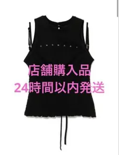 andmary Ami shirring logo tops black - メルカリ