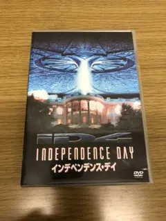 インデペンデンス・デイ DVD
