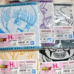 【未使用】ドラゴンボール　一番くじ　ダイマ　第二弾　H賞タオル　5種