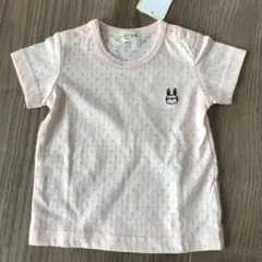 新品タグ付き！キッズズーTシャツ　70のサムネイル