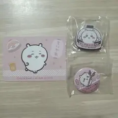 ちいかわ くら寿司　カード マグネット 缶バッジ びっくらポン 景品 セット