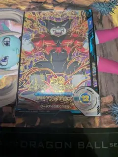 ドラゴンボールスーパーダイバーズ SDV5-070 ジャイアントゴマー·DA