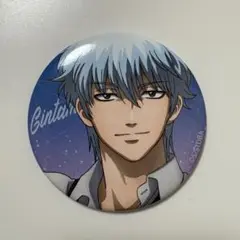 銀魂　缶バッジ　坂田銀時