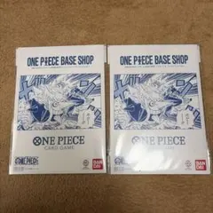 ワンピース BASE SHOP リミテッドカードコレクション vol.1 2点 - メルカリ