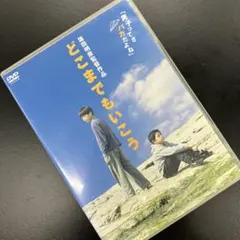 2026年最新】多摩映画祭の人気アイテム - メルカリ