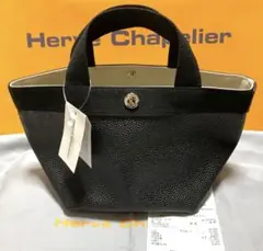 2026年最新】エルベシャプリエ gp 701の人気アイテム - メルカリ