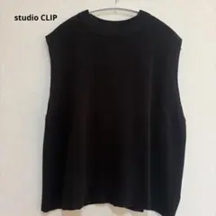 studio CLIP黒 リブ編みニットベスト 背面リボン付き