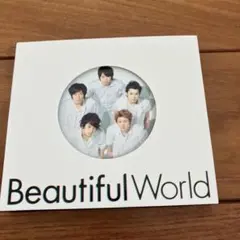 ARASHI Beautiful World