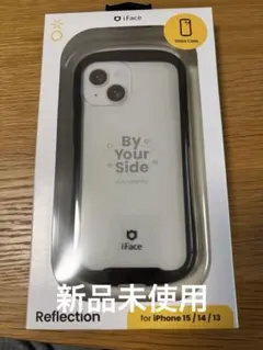新品iFace Reflection iPhone 15/14/13用ケース 黒