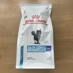 ロイヤルカナン 猫用 ドライフード ユリナリーS/O+CLTエイジング 500g
