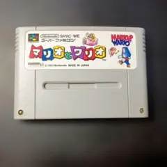 2026年最新】sfc マリオとワリオの人気アイテム - メルカリ