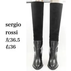 左36.5　右36　sergio rossi　ブーツ　黒　異素材　左右サイズ違い