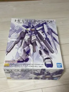 2026年最新】1/100の人気アイテム - メルカリ