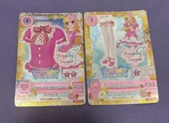 アイカツ ウィンターコレクションカード - メルカリ