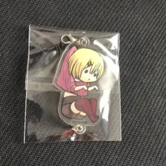 貴重　進撃の巨人　アルミン ひっぱれver アクリルキーホルダー