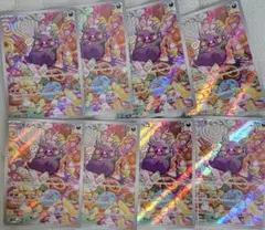 モルペコ　AR 18枚まとめ売り 2025年最新】モルペコ arの人気アイテム - メルカリ