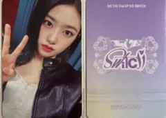 IVE SWITCH ユジン withmuu ラキドロ