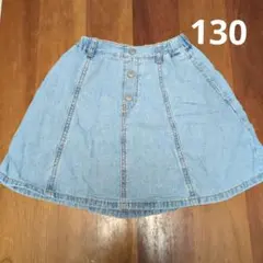 GUデニムスカート 130サイズ フロントボタン