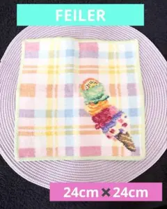 ❤️新品未使用❤️FEILERフェイラータオルハンカチ24✖️24アイスクリームのサムネイル