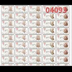 ❇︎handmade chepple❇︎様 リクエスト 2点 まとめ商品