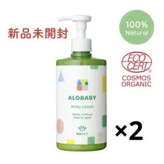 Item thumbnail for item 55de97aa-9432-472e-bbc2-5c5fb6a2f3be