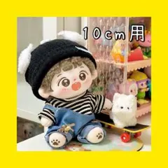 ちゃちゃ様専用ページ　同商品2セット分