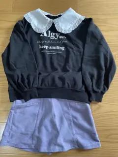 Algy セット　ネックレス付