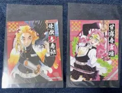 鬼滅の刃　原画展　バスソルト　ステッカー　煉獄杏寿郎　甘露寺蜜璃