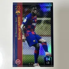 WCCF FOOTISTA 2019-8 ウムティティ RU後