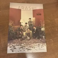 2025年最新】嵐 会報 no.1の人気アイテム - メルカリ