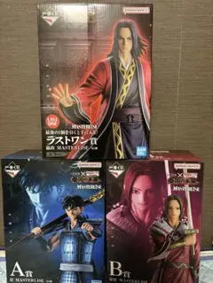 一番くじ キングダム ラストワン賞 A賞 B賞 フィギュア3点セット
