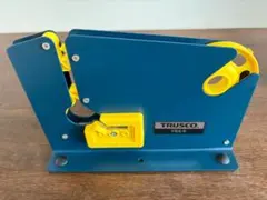 Item thumbnail for item 8d00c15d-e5f3-42c3-ba9e-276e365cb307