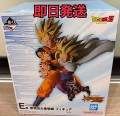 2026年最新】一番くじ ドラゴンボールe賞の人気アイテム - メルカリ