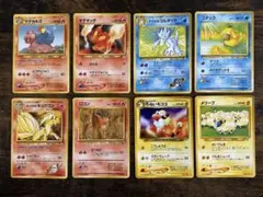 激レア】ポケモンカード 旧裏キラ 6枚セット - メルカリ