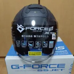 【新品未使用】WINS G-FORCE SS JET STEALTH typeCのサムネイル