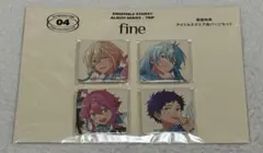 あんスタ fine アルバムTRIP 有償特典 スクエア缶バッジ - メルカリ