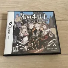 光の4戦士 ファイナルファンタジー外伝