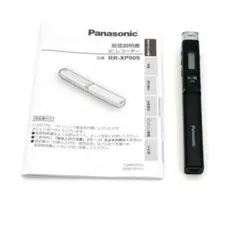 美品！パナソニック　RR-XP009 ICレコーダー RR-XP009 ICレコーダー レッド [8GB] Panasonic｜パナソニック 通販
