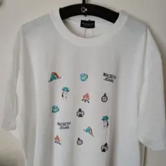 Item thumbnail for item 733760ab-3602-4761-880d-760e5a1fc2b9