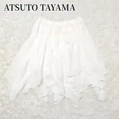 アツトタヤマ　ひざ丈フレアスカート　ホワイト　無地　ナチュラルガーリー　大人のサムネイル