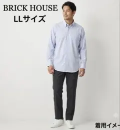 BRICK HOUSE 長袖シャツ LL-86 ライトブルー ボタンダウン⁠のサムネイル