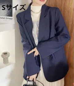 Ada. ネイビーテーラードジャケット／レディースS