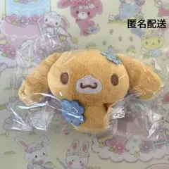 2026年最新】シナモン カプチーノの人気アイテム - メルカリ