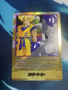 【即購入OK】エナジーマーカー　27巻　金　マンガブースター