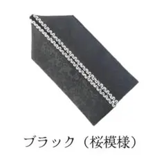 Item thumbnail for item 1d52c668-140c-4173-a9b0-feaaae912a60