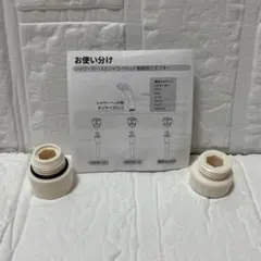 Item thumbnail for item 9416971e-f582-4de2-a02f-5ac28fc3eda8