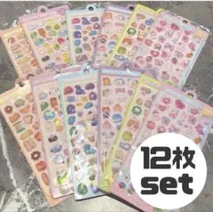 にっしー様 リクエスト 2点 まとめ商品