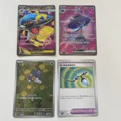 ポケモンカードセット メガサメハダーex & ムーマージex