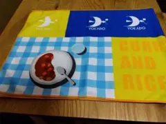 Item thumbnail for item e3e580c6-0fe5-49a6-b3ab-00e4135efb87